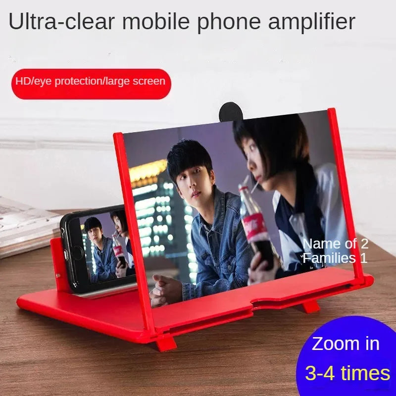 AMPLIFICATEUR D’ÉCRAN HD 12 POUCES